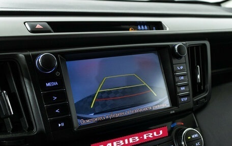 Toyota RAV4, 2019 год, 2 599 700 рублей, 15 фотография