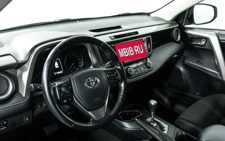 Toyota RAV4, 2019 год, 2 599 700 рублей, 11 фотография