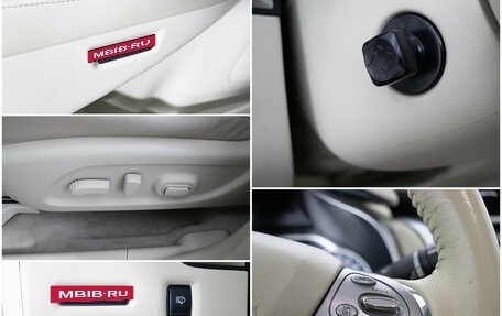 Nissan Murano, 2018 год, 2 420 000 рублей, 17 фотография