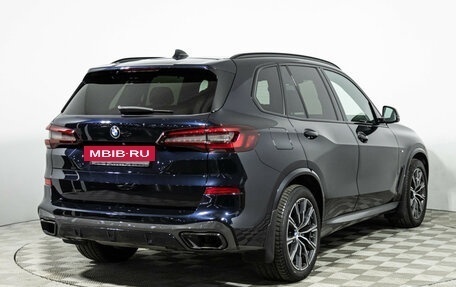 BMW X5, 2020 год, 7 150 000 рублей, 5 фотография