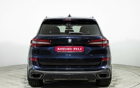 BMW X5, 2020 год, 7 150 000 рублей, 6 фотография