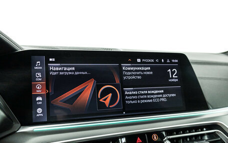 BMW X5, 2020 год, 7 150 000 рублей, 21 фотография