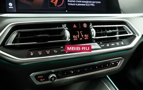 BMW X5, 2020 год, 7 150 000 рублей, 20 фотография