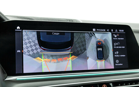 BMW X5, 2020 год, 7 150 000 рублей, 22 фотография