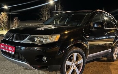 Mitsubishi Outlander III рестайлинг 3, 2008 год, 870 000 рублей, 1 фотография