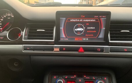 Audi A8, 2006 год, 1 199 000 рублей, 16 фотография