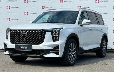 GAC GS8, 2025 год, 4 599 000 рублей, 1 фотография