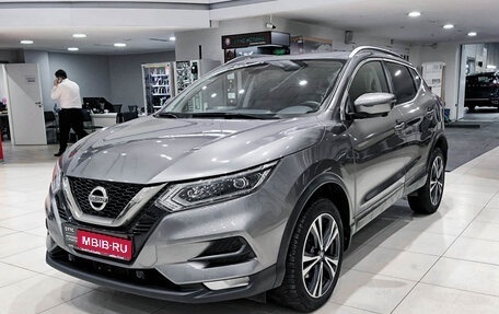 Nissan Qashqai, 2020 год, 2 250 000 рублей, 1 фотография