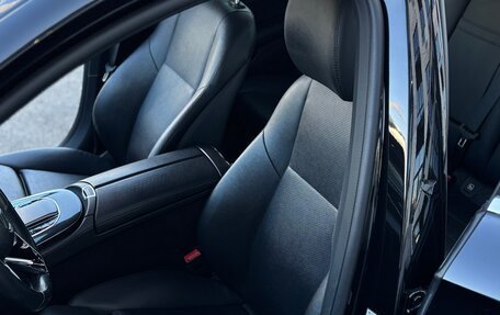 Mercedes-Benz E-Класс, 2021 год, 2 650 000 рублей, 14 фотография