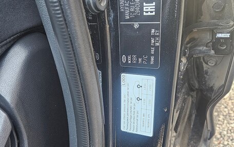 Hyundai Solaris II рестайлинг, 2015 год, 973 000 рублей, 16 фотография