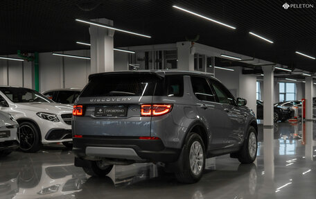 Land Rover Discovery Sport I рестайлинг, 2020 год, 4 240 000 рублей, 4 фотография