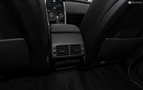 Land Rover Discovery Sport I рестайлинг, 2020 год, 4 240 000 рублей, 13 фотография