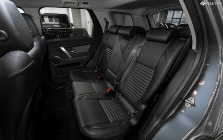 Land Rover Discovery Sport I рестайлинг, 2020 год, 4 240 000 рублей, 12 фотография