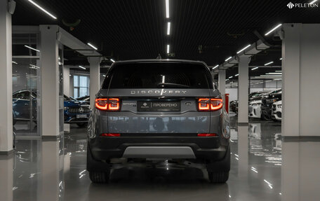 Land Rover Discovery Sport I рестайлинг, 2020 год, 4 240 000 рублей, 6 фотография