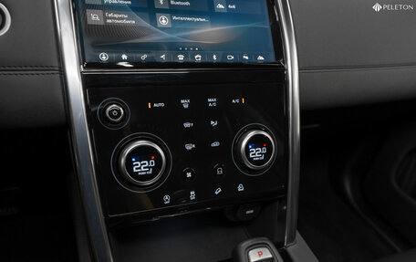 Land Rover Discovery Sport I рестайлинг, 2020 год, 4 240 000 рублей, 19 фотография