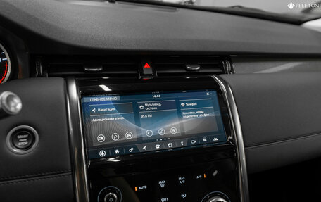 Land Rover Discovery Sport I рестайлинг, 2020 год, 4 240 000 рублей, 15 фотография