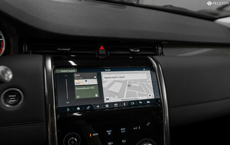 Land Rover Discovery Sport I рестайлинг, 2020 год, 4 240 000 рублей, 17 фотография