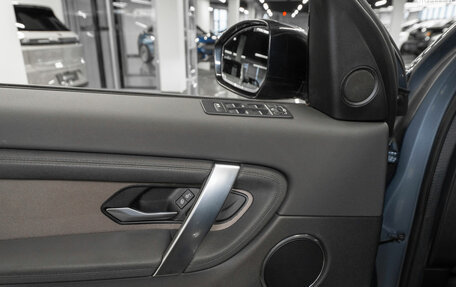 Land Rover Discovery Sport I рестайлинг, 2020 год, 4 240 000 рублей, 20 фотография