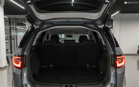 Land Rover Discovery Sport I рестайлинг, 2020 год, 4 240 000 рублей, 22 фотография