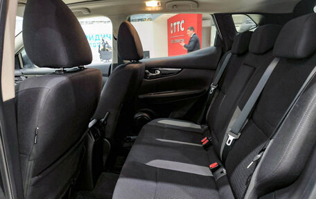 Nissan Qashqai, 2020 год, 2 250 000 рублей, 15 фотография