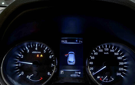 Nissan Qashqai, 2020 год, 2 250 000 рублей, 16 фотография