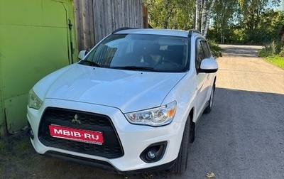 Mitsubishi ASX I рестайлинг, 2014 год, 1 350 000 рублей, 1 фотография