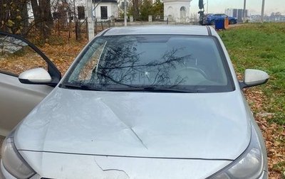 Hyundai Solaris II рестайлинг, 2017 год, 785 000 рублей, 1 фотография