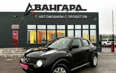Nissan Juke II, 2012 год, 1 100 000 рублей, 1 фотография