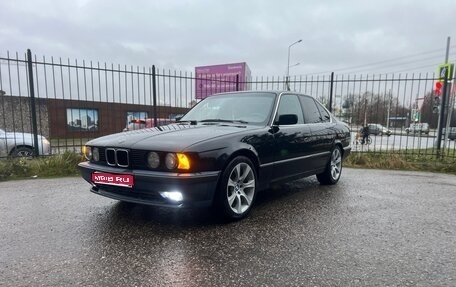 BMW 5 серия, 1993 год, 680 000 рублей, 1 фотография
