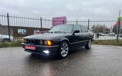 BMW 5 серия, 1993 год, 680 000 рублей, 1 фотография