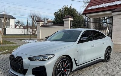 BMW 4 серия, 2021 год, 6 700 000 рублей, 1 фотография