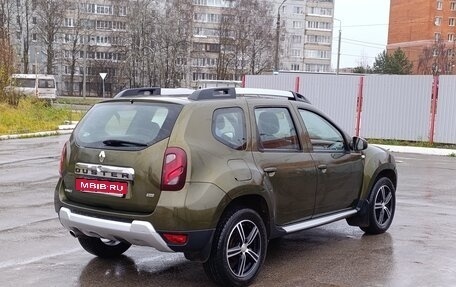 Renault Duster I рестайлинг, 2016 год, 1 200 000 рублей, 5 фотография