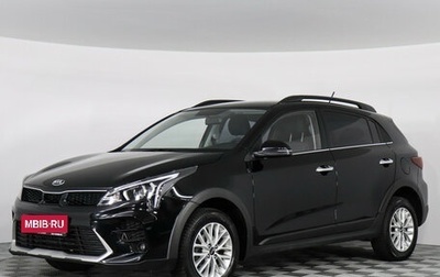 KIA Rio IV, 2021 год, 1 947 000 рублей, 1 фотография