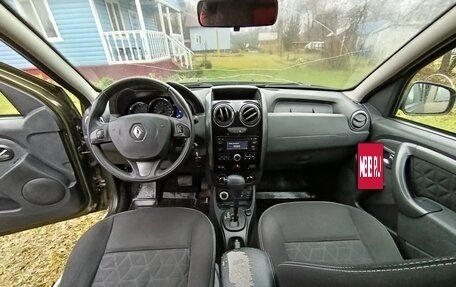 Renault Duster I рестайлинг, 2016 год, 1 200 000 рублей, 27 фотография