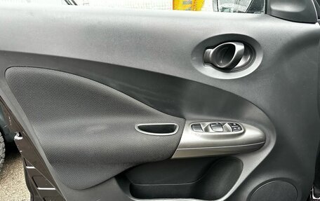 Nissan Juke II, 2012 год, 1 100 000 рублей, 11 фотография