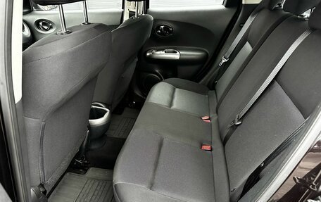 Nissan Juke II, 2012 год, 1 100 000 рублей, 20 фотография