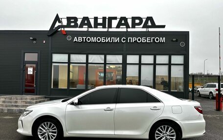 Toyota Camry, 2014 год, 2 050 000 рублей, 3 фотография