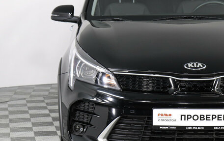 KIA Rio IV, 2021 год, 1 947 000 рублей, 13 фотография