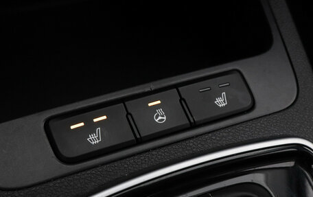 KIA Rio IV, 2021 год, 1 947 000 рублей, 17 фотография