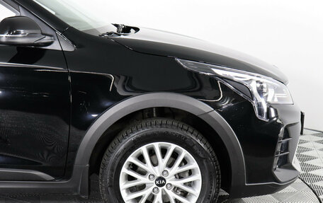 KIA Rio IV, 2021 год, 1 947 000 рублей, 14 фотография