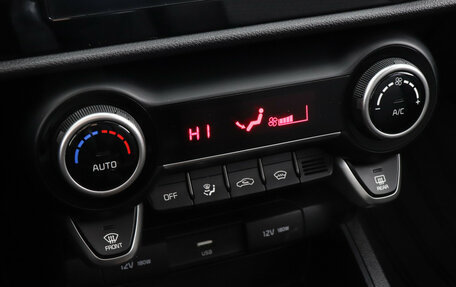 KIA Rio IV, 2021 год, 1 947 000 рублей, 16 фотография