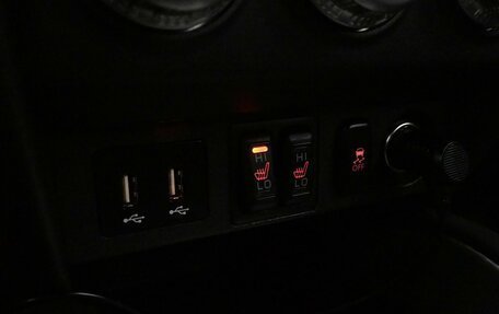 Mitsubishi ASX I рестайлинг, 2020 год, 1 979 000 рублей, 25 фотография