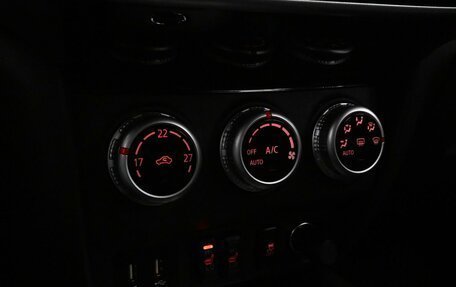 Mitsubishi ASX I рестайлинг, 2020 год, 1 979 000 рублей, 24 фотография