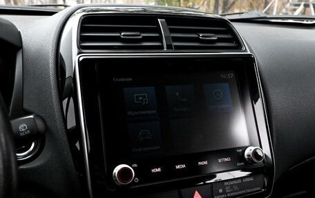 Mitsubishi ASX I рестайлинг, 2020 год, 1 979 000 рублей, 22 фотография