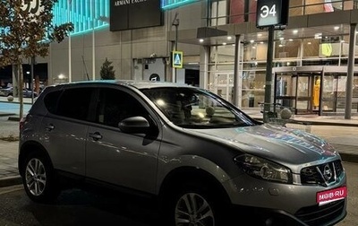 Nissan Qashqai, 2012 год, 1 250 000 рублей, 1 фотография