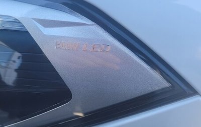 BMW X1, 2019 год, 2 450 000 рублей, 1 фотография