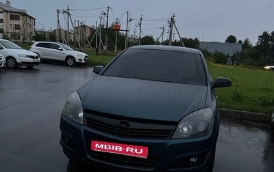 Opel Astra H, 2007 год, 330 000 рублей, 1 фотография