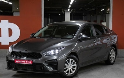 KIA Cerato IV, 2021 год, 2 049 000 рублей, 1 фотография