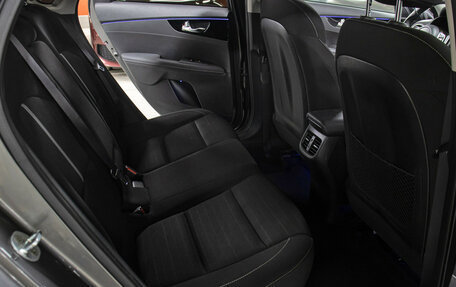 KIA Cerato IV, 2021 год, 2 049 000 рублей, 12 фотография