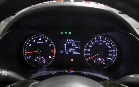 KIA Cerato IV, 2021 год, 2 049 000 рублей, 13 фотография